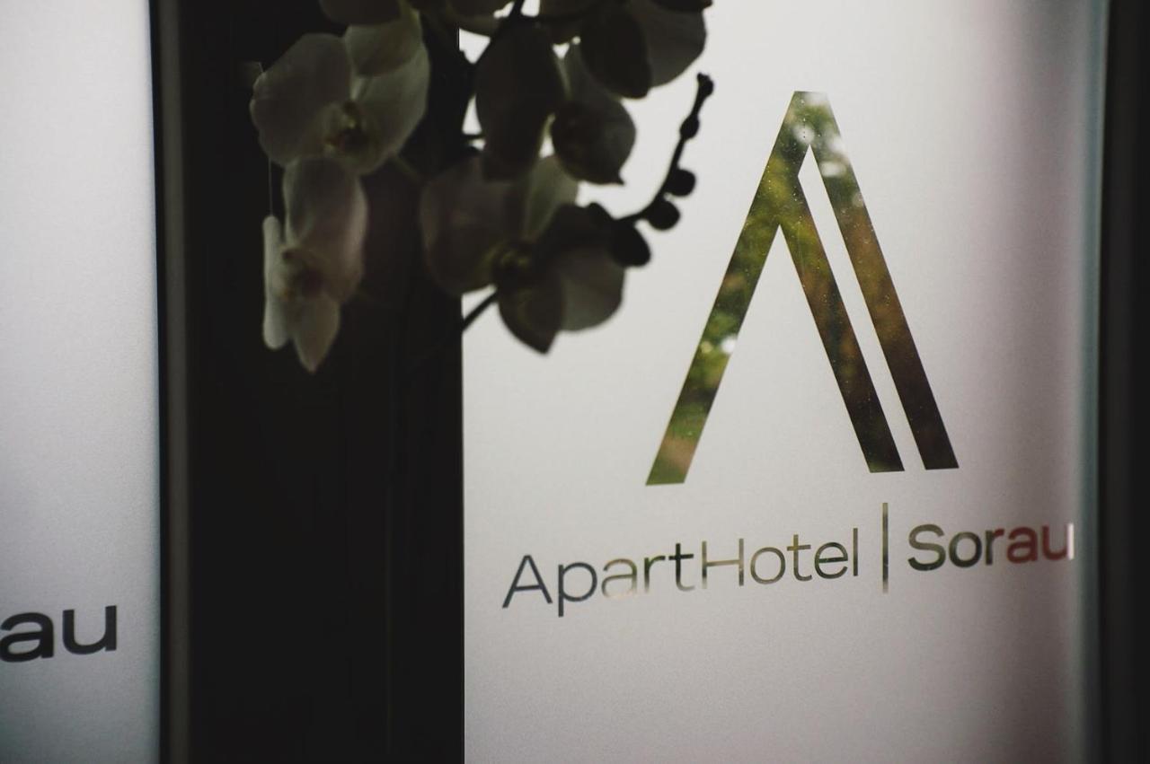 Apartsuites I Sorau Żary Eksteriør billede Logo of Apart Hotel Sorau
